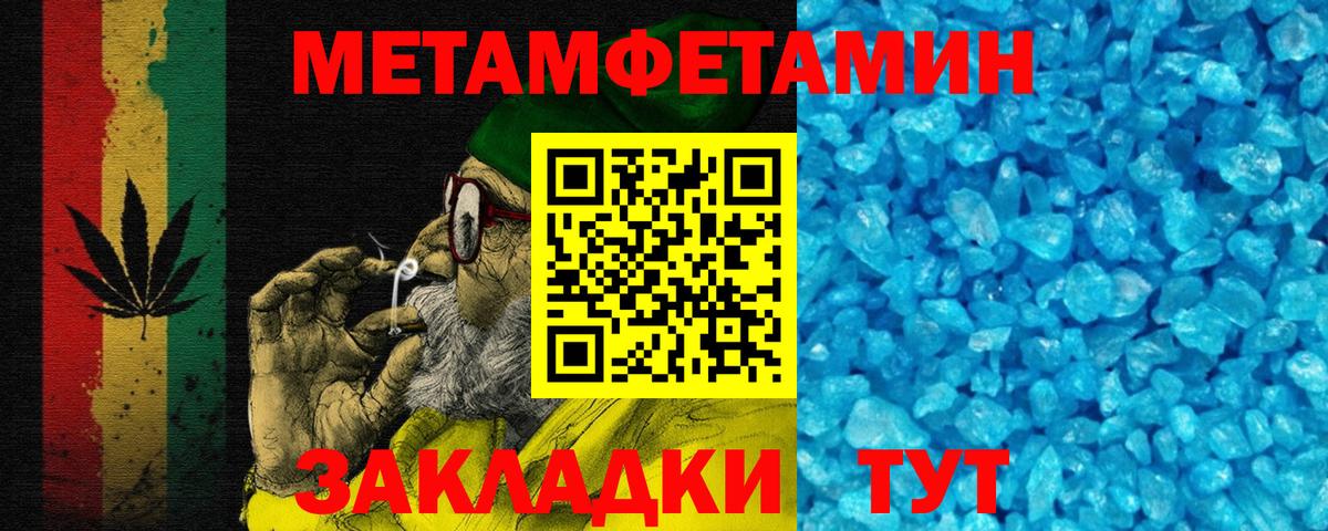 АМФ VHQ  Вход с VPN  Кольчугино 