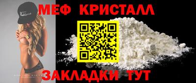 шишки Кумертау