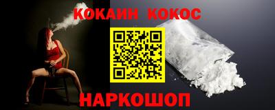 дмт Краснознаменск