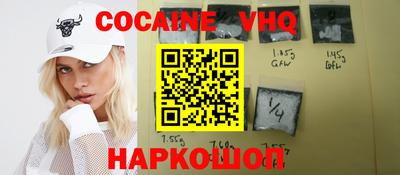 дмт Краснознаменск