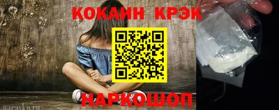 дмт Краснознаменск