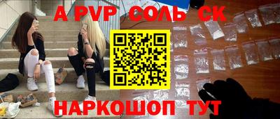 дмт Краснознаменск