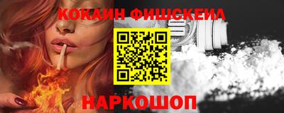 дмт Краснознаменск