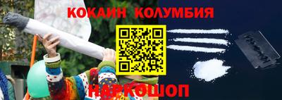 дмт Краснознаменск