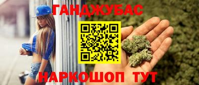 молекула духа Кулебаки