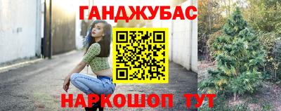 молекула духа Кулебаки