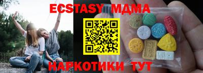 дмт Краснознаменск