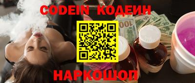 дмт Краснознаменск