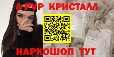 дмт Краснознаменск
