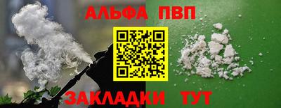 дмт Краснознаменск