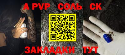 дмт Краснознаменск