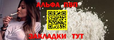 дмт Краснознаменск