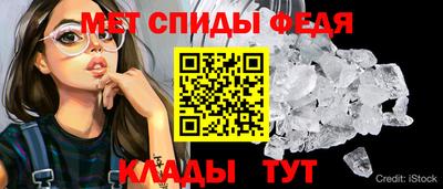 дживик Краснокаменск