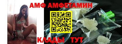 дмт Краснознаменск