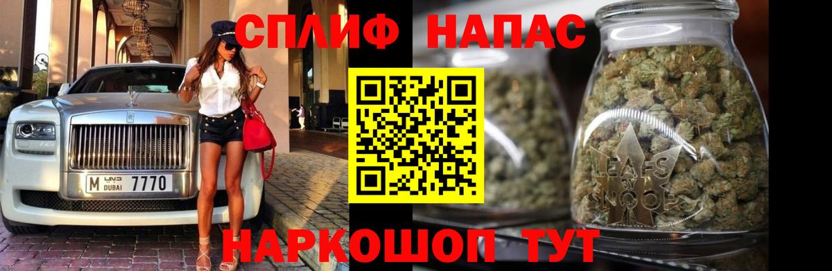 Бошки марихуана конопля  Бошки Шишки THC 21%  Кольчугино  Шишки марихуана конопля  Вход с VPN 